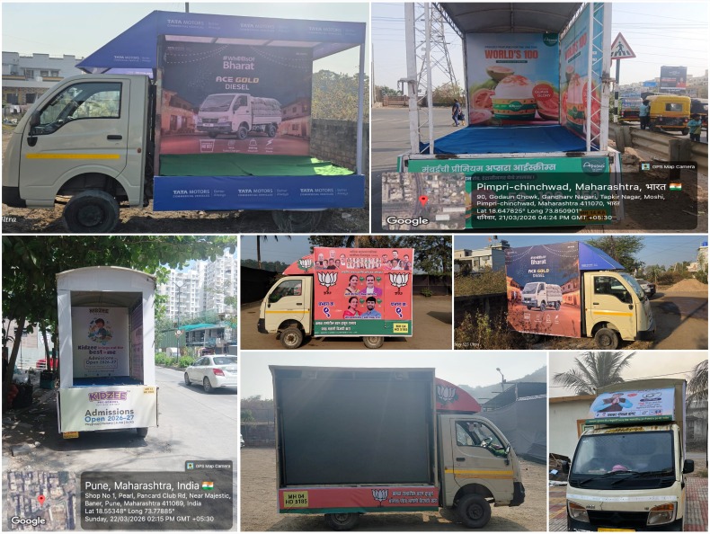 Mobile Van Advertising